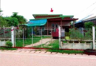 รูปทรัพย์ 2