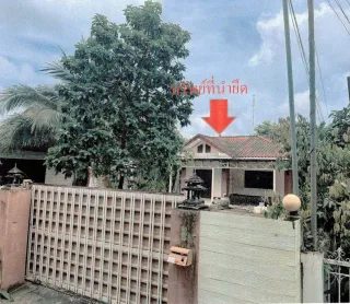 รูปทรัพย์ 1