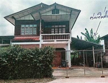 ขายทอดตลาด ที่ดินพร้อมสิ่งปลูกสร้าง ต.เมืองหมี อ.เมืองหนองคาย จ.หนองคาย