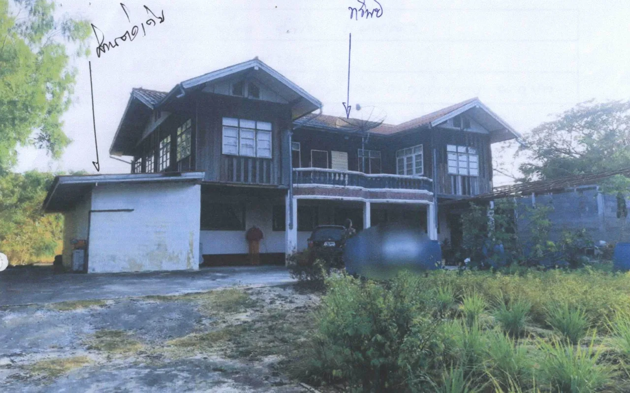 ขายทอดตลาด ที่ดินพร้อมสิ่งปลูกสร้าง ต.คำน้ำแซบ อ.วารินชำราบ จ.อุบลราชธานี