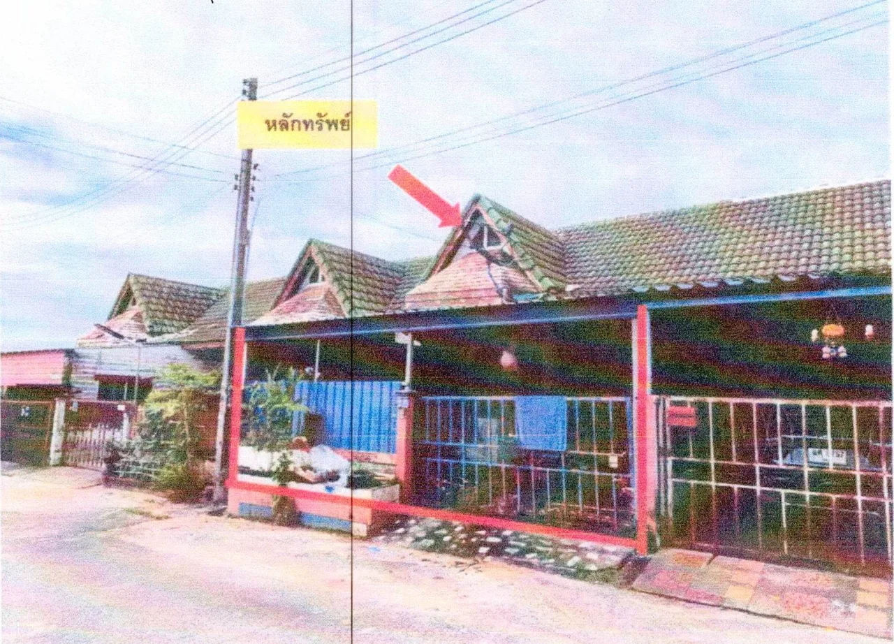 ขายทอดตลาด ที่ดินพร้อมสิ่งปลูกสร้าง ต.สุรศักดิ์ อ.ศรีราชา จ.ชลบุรี