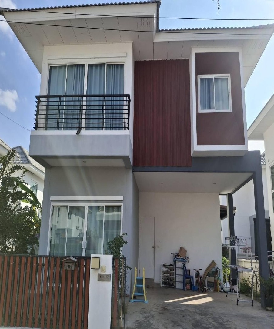 ขายทอดตลาด ที่ดินพร้อมสิ่งปลูกสร้าง ต.บ้านเป็ด อ.เมืองขอนแก่น จ.ขอนแก่น