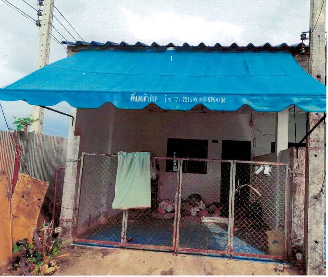 ขายทอดตลาด ที่ดินพร้อมสิ่งปลูกสร้าง ต.ขุนทะเล อ.เมืองสุราษฎร์ธานี จ.สุราษฎร์ธานี