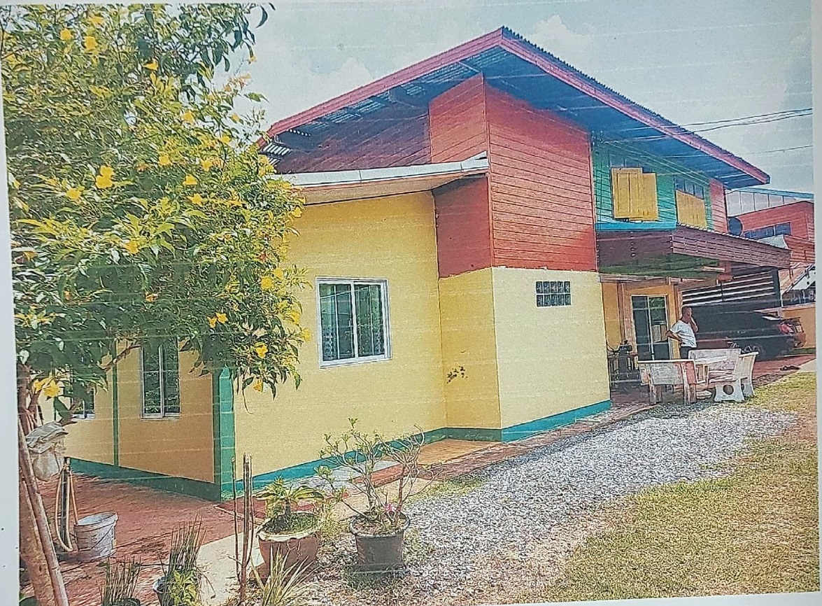 ขายทอดตลาด ที่ดินพร้อมสิ่งปลูกสร้าง ต.บ้านโคก อ.สร้างคอม จ.อุดรธานี