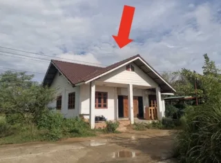 รูปทรัพย์ 1