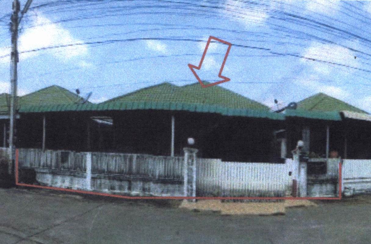 ขายทอดตลาด ที่ดินพร้อมสิ่งปลูกสร้าง ต.หมากแข้ง อ.เมืองอุดรธานี จ.อุดรธานี