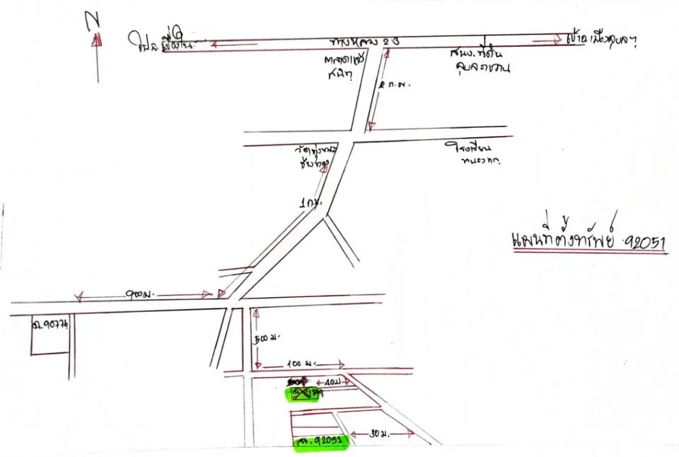 แผนที่ประกอบทรัพย์ 2
