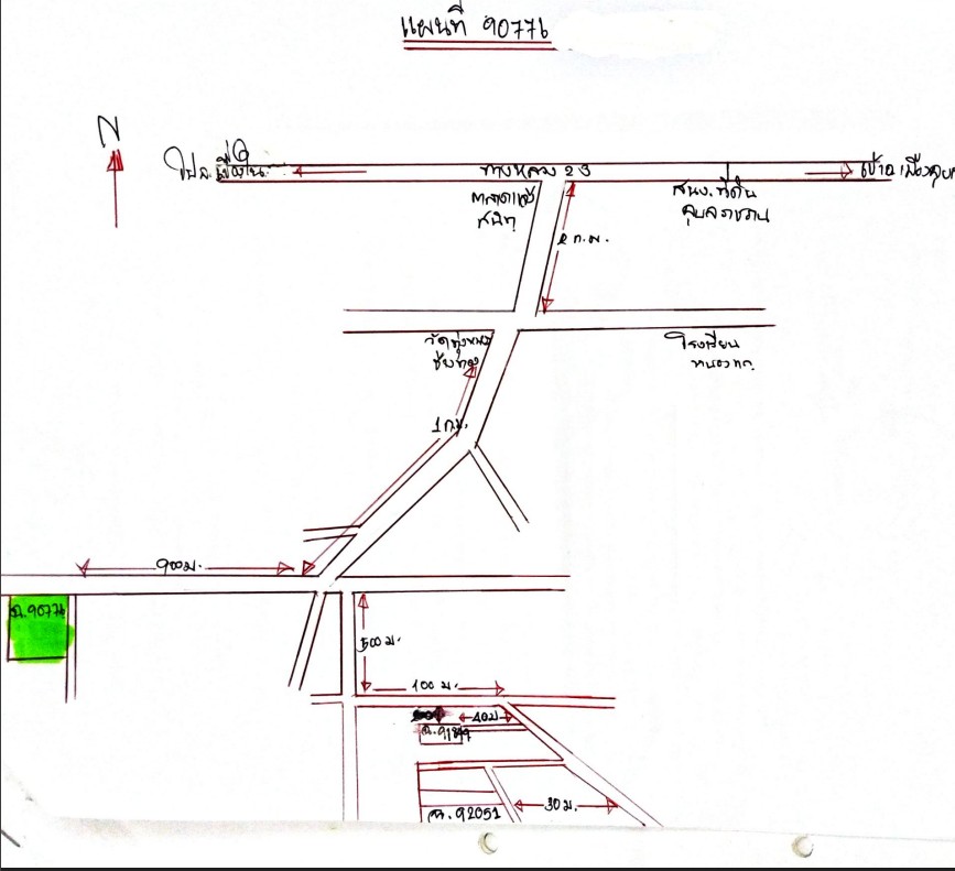 แผนที่ประกอบทรัพย์ 3