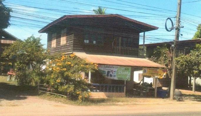 ขายทอดตลาด ที่ดินพร้อมสิ่งปลูกสร้าง ต.บ้านผือ อ.บ้านผือ จ.อุดรธานี