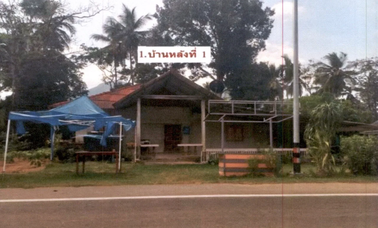 ขายทอดตลาด ที่ดินพร้อมสิ่งปลูกสร้าง ต.ย่านยาว อ.คีรีรัฐนิคม จ.สุราษฎร์ธานี