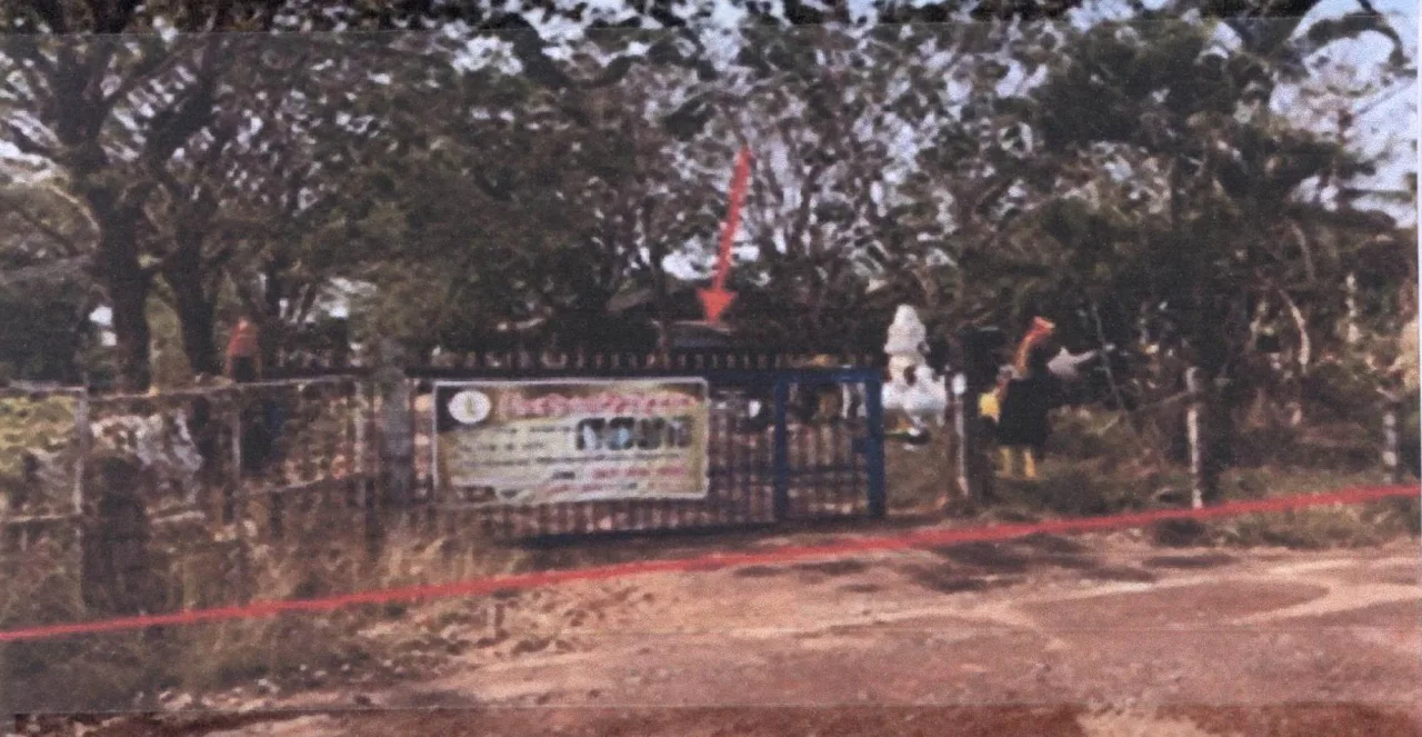 ขายทอดตลาด ที่ดินพร้อมสิ่งปลูกสร้าง ต.สามพร้าว อ.เมืองอุดรธานี จ.อุดรธานี