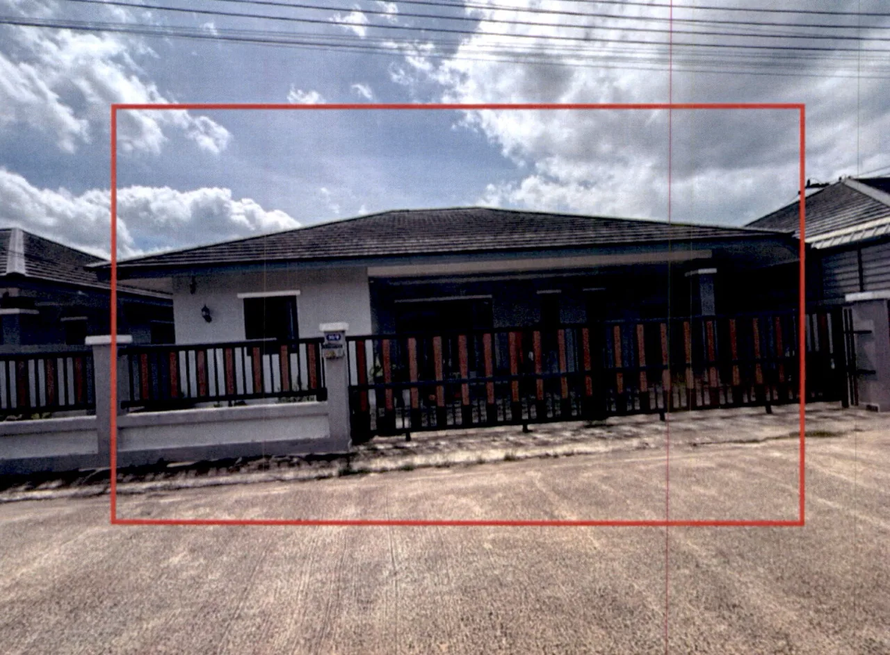 ขายทอดตลาด ที่ดินพร้อมสิ่งปลูกสร้าง ต.วัดประดู่ อ.เมืองสุราษฎร์ธานี จ.สุราษฎร์ธานี