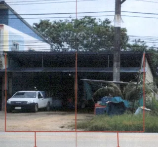 รูปทรัพย์ 1