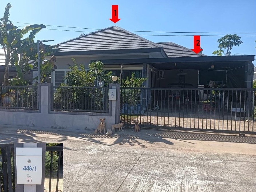 ขายทอดตลาด ที่ดินพร้อมสิ่งปลูกสร้าง ต.บ้านทุ่ม อ.เมืองขอนแก่น จ.ขอนแก่น