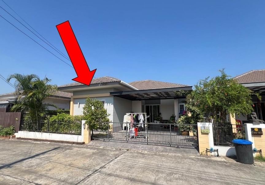 ขายทอดตลาด ที่ดินพร้อมสิ่งปลูกสร้าง ต.พระลับ อ.เมืองขอนแก่น จ.ขอนแก่น