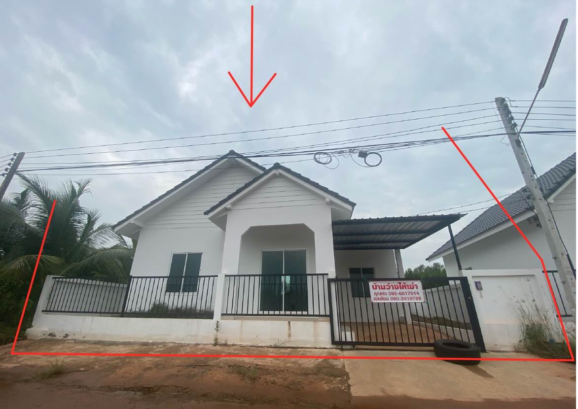ขายทอดตลาด ที่ดินพร้อมสิ่งปลูกสร้าง ต.ท่าทองใหม่ อ.กาญจนดิษฐ์ จ.สุราษฎร์ธานี