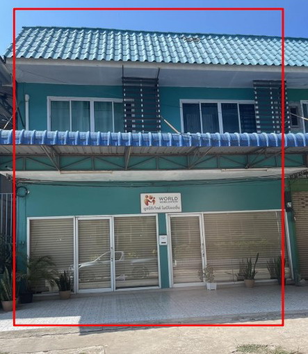 ขายทอดตลาด ที่ดินพร้อมสิ่งปลูกสร้าง ต.นางัว อ.น้ำโสม จ.อุดรธานี