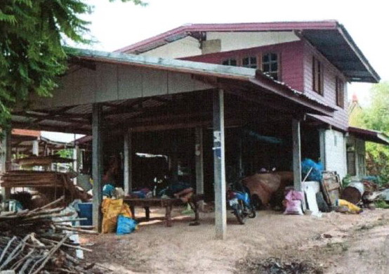 ขายทอดตลาด ที่ดินพร้อมสิ่งปลูกสร้าง ต.ทมนางาม อ.โนนสะอาด จ.อุดรธานี