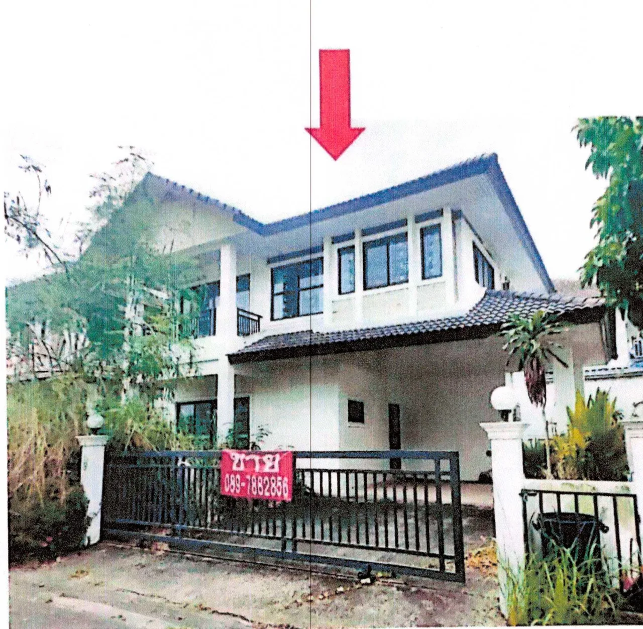 ขายทอดตลาด ที่ดินพร้อมสิ่งปลูกสร้าง ต.สุรศักดิ์ อ.ศรีราชา จ.ชลบุรี