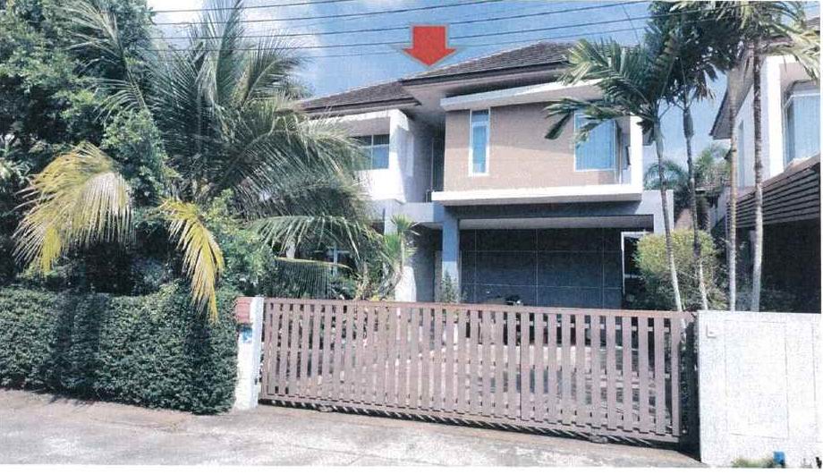 ขายทอดตลาด ที่ดินพร้อมสิ่งปลูกสร้าง ต.มะขามเตี้ย อ.เมืองสุราษฎร์ธานี จ.สุราษฎร์ธานี