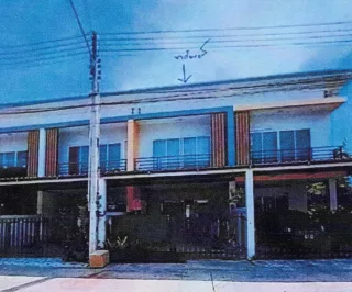 รูปทรัพย์ 2