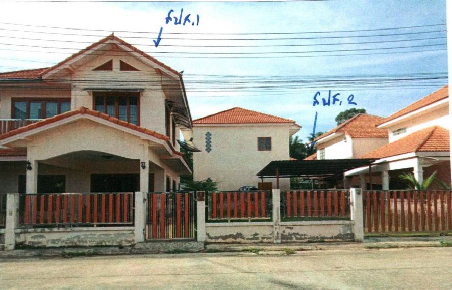 ขายทอดตลาด ที่ดินพร้อมสิ่งปลูกสร้าง ต.มะขามเตี้ย อ.เมืองสุราษฎร์ธานี จ.สุราษฎร์ธานี