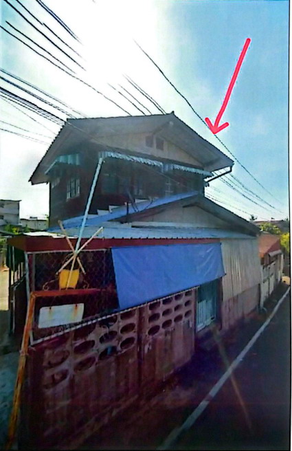 ขายทอดตลาด ที่ดินพร้อมสิ่งปลูกสร้าง ต.ขุหลุ อ.ตระการพืชผล จ.อุบลราชธานี