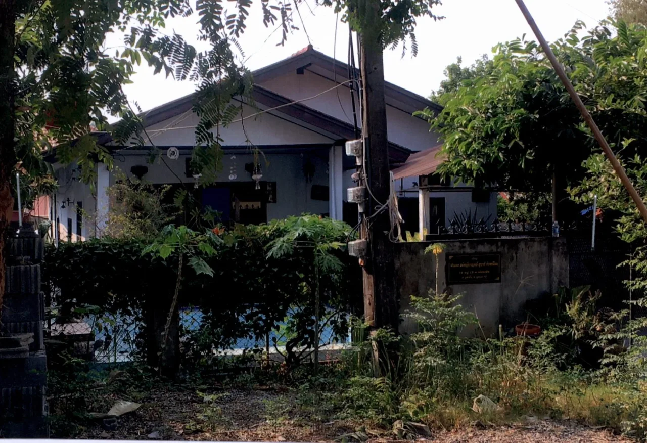 ขายทอดตลาด ที่ดินพร้อมสิ่งปลูกสร้าง ต.กุดจับ อ.กุดจับ จ.อุดรธานี