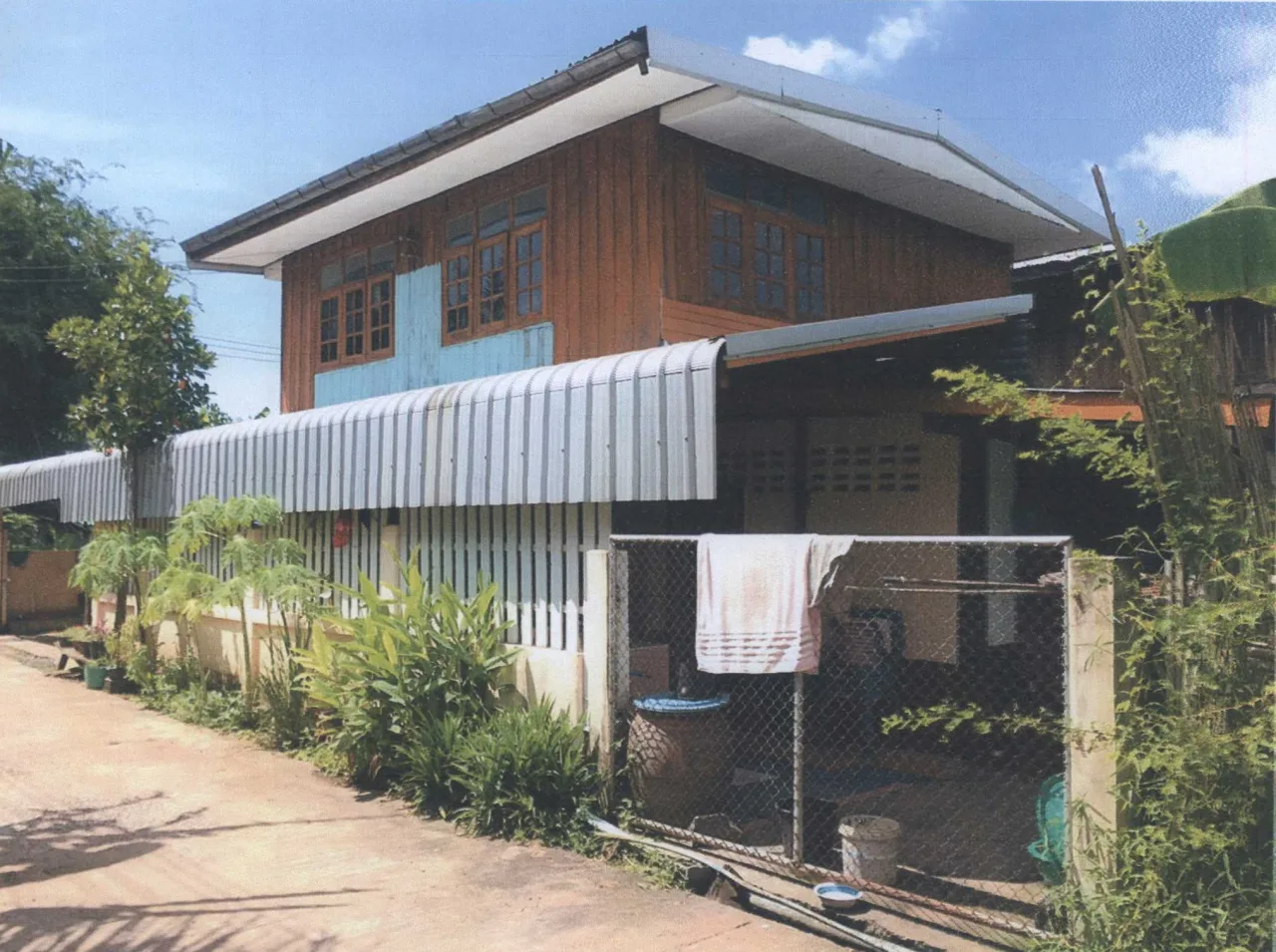 ขายทอดตลาด ที่ดินพร้อมสิ่งปลูกสร้าง ต.เขื่องใน อ.เขื่องใน จ.อุบลราชธานี