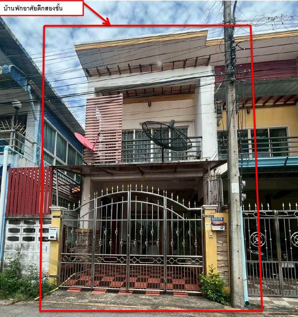 ขายทอดตลาด ที่ดินพร้อมสิ่งปลูกสร้าง ต.มะขามเตี้ย อ.เมืองสุราษฎร์ธานี จ.สุราษฎร์ธานี