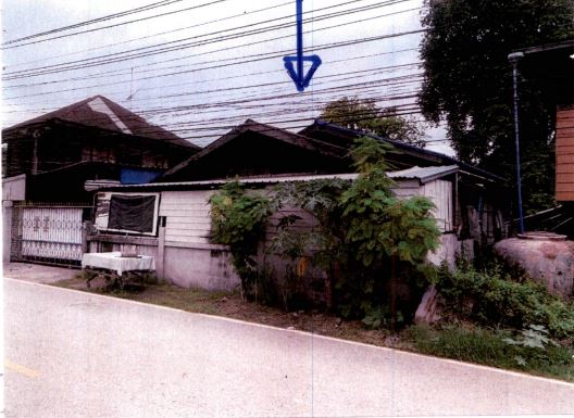 ขายทอดตลาด ที่ดินพร้อมสิ่งปลูกสร้าง ต.พันดอน อ.กุมภวาปี จ.อุดรธานี