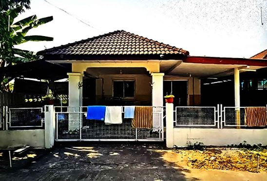 ขายทอดตลาด ที่ดินพร้อมสิ่งปลูกสร้าง ต.น้ำพอง อ.น้ำพอง จ.ขอนแก่น