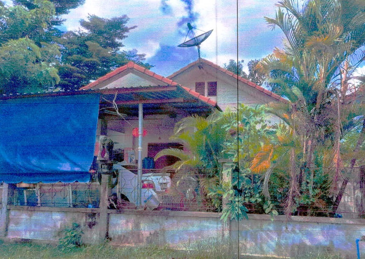 ขายทอดตลาด ที่ดินพร้อมสิ่งปลูกสร้าง ต.ไร่น้อย อ.เมืองอุบลราชธานี จ.อุบลราชธานี