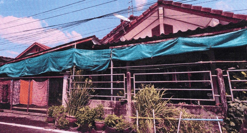 ขายทอดตลาด ที่ดินพร้อมสิ่งปลูกสร้าง ต.ในเมือง อ.เมืองอุบลราชธานี จ.อุบลราชธานี