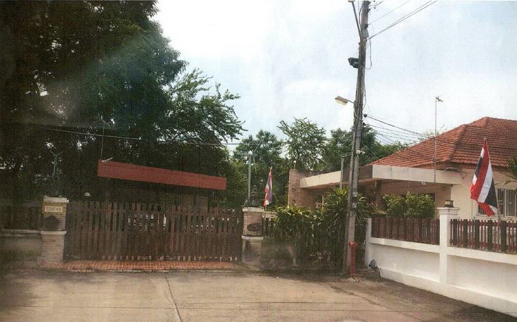 ขายทอดตลาด ที่ดินพร้อมสิ่งปลูกสร้าง ต.บ้านเลื่อม อ.เมืองอุดรธานี จ.อุดรธานี