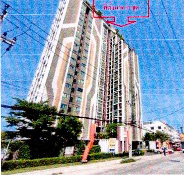 ขายทอดตลาด ห้องชุด ต.สุรศักดิ์ อ.ศรีราชา จ.ชลบุรี