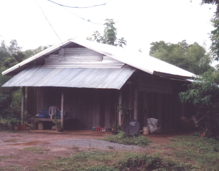 ขายทอดตลาด ที่ดินพร้อมสิ่งปลูกสร้าง ต.นาม่วง อ.ประจักษ์ศิลปาคม จ.อุดรธานี