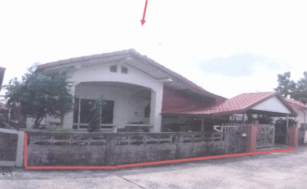 ขายทอดตลาด ที่ดินพร้อมสิ่งปลูกสร้าง ต.แสนสุข อ.วารินชำราบ จ.อุบลราชธานี