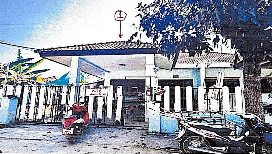 ขายทอดตลาด ที่ดินพร้อมสิ่งปลูกสร้าง ต.บ้านทุ่ม อ.เมืองขอนแก่น จ.ขอนแก่น