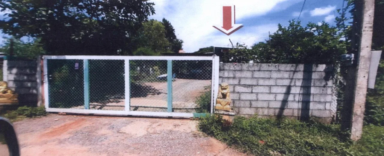ขายทอดตลาด ที่ดินพร้อมสิ่งปลูกสร้าง ต.กุดสระ อ.เมืองอุดรธานี จ.อุดรธานี