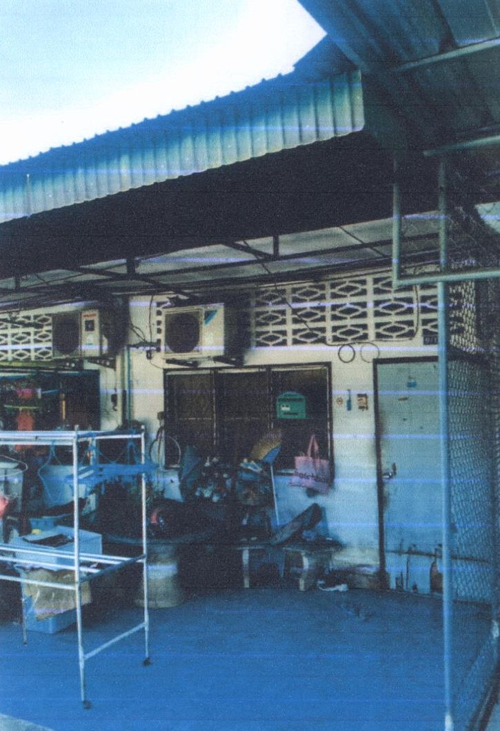 ขายทอดตลาด ที่ดินพร้อมสิ่งปลูกสร้าง ต.ในเมือง อ.เมืองอุบลราชธานี จ.อุบลราชธานี