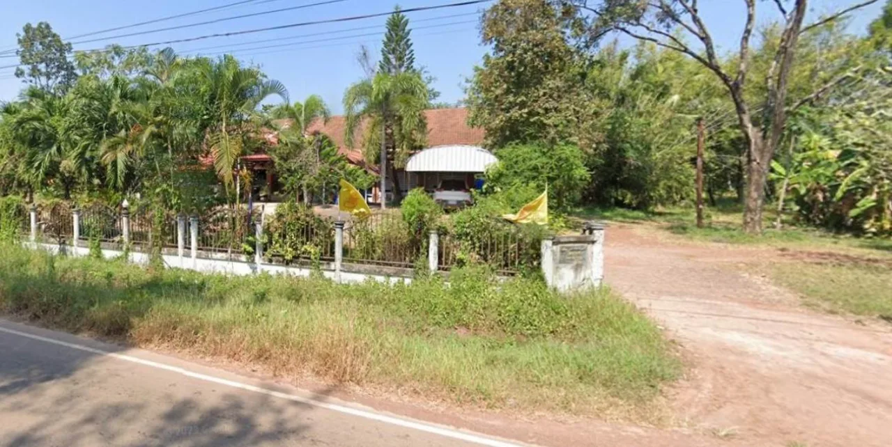 ขายทอดตลาด ที่ดินพร้อมสิ่งปลูกสร้าง ต.เพ็ญ อ.เพ็ญ จ.อุดรธานี