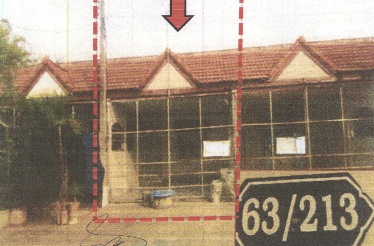 ขายทอดตลาด ที่ดินพร้อมสิ่งปลูกสร้าง ต.ท่าเสา อ.เมืองอุตรดิตถ์ จ.อุตรดิตถ์