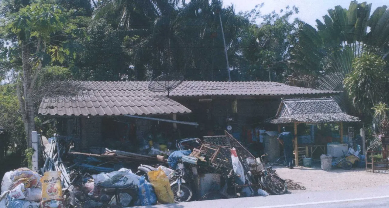 ขายทอดตลาด ที่ดินพร้อมสิ่งปลูกสร้าง ต.ถ้ำสิงขร อ.คีรีรัฐนิคม จ.สุราษฎร์ธานี