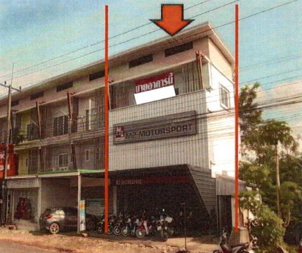 ขายทอดตลาด ที่ดินพร้อมสิ่งปลูกสร้าง ต.พิบูล อ.พิบูลมังสาหาร จ.อุบลราชธานี