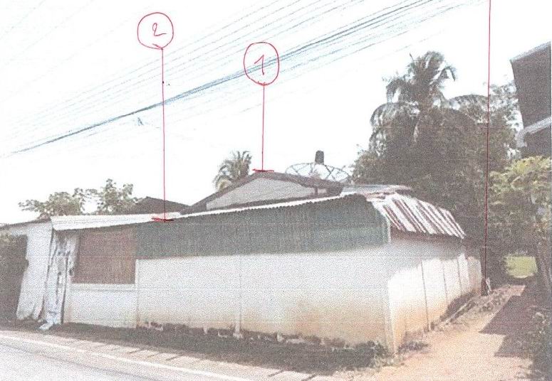 ขายทอดตลาด ที่ดินพร้อมสิ่งปลูกสร้าง ต.บ้านขาม อ.น้ำพอง จ.ขอนแก่น