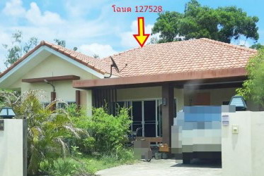 ขายทอดตลาด ที่ดินพร้อมสิ่งปลูกสร้าง ต.ขามใหญ่ อ.เมืองอุบลราชธานี จ.อุบลราชธานี