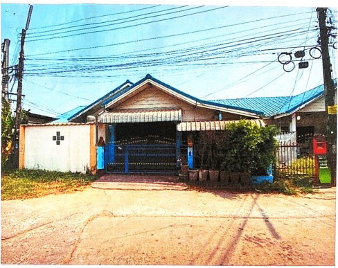 ขายทอดตลาด ที่ดินพร้อมสิ่งปลูกสร้าง ต.หมากแข้ง อ.เมืองอุดรธานี จ.อุดรธานี