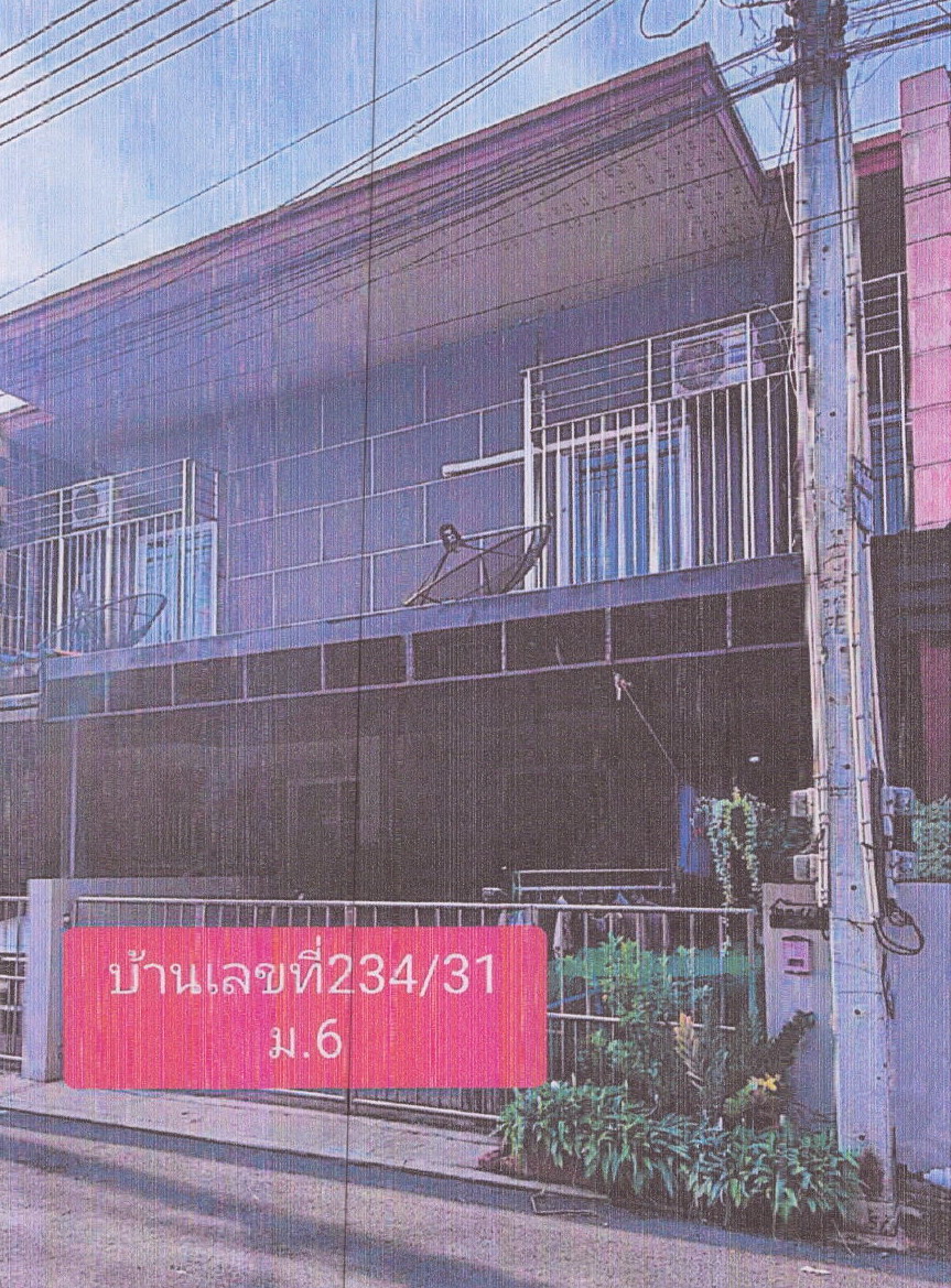 ขายทอดตลาด ที่ดินพร้อมสิ่งปลูกสร้าง ต.หนองตำลึง อ.พานทอง จ.ชลบุรี
