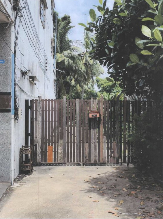ขายทอดตลาด ที่ดินว่างเปล่า ต.นาข่า อ.เมืองอุดรธานี จ.อุดรธานี